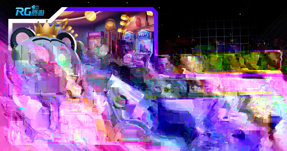 娛樂城優惠攻略:體驗金、首儲、返水等好禮如何領?